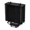CPU hűtő - ux200 se argb sync