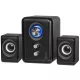 Defender v11 2.1 11w USB számítógép hangszórók mély és magas hangok szabályozásával 65111