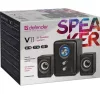 Defender v11 2.1 11w USB számítógép hangszórók mély és magas hangok szabályozásával 65111