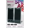 Vezetékes hangszórók, SPK-170 2.0