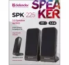 SPK-225 2.0 hangszórók
