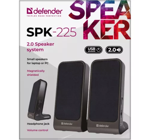 SPK-225 2.0 hangszórók