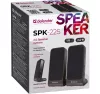 SPK-225 2.0 hangszórók