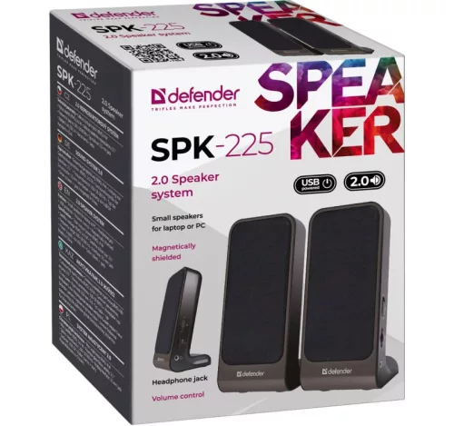 SPK-225 2.0 hangszórók