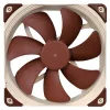 Noctua 140 mm-es NF-A14 PWM SSO2 ventilátor, AAO kerettel