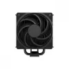 CPU hűtő Hyper 212 3DHP fekete
