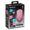 Pandora RF vezeték nélküli gamer egér 3200dpi 7p rózsaszín