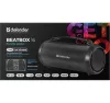 Beatbox 16w-os Bluetooth hangszóró