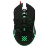 Draglen GM-907 7200 dpi vezetékes gamer egér
