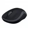 Logitech m185 egér 910-002235 (optikai; 1000 dpi; szürke)