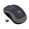 Logitech m185 egér 910-002235 (optikai; 1000 dpi; szürke)