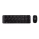 Logitech billentyűzet + egér szett 920-003161 (fekete)