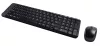 Logitech billentyűzet + egér szett 920-003161 (fekete)
