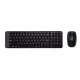Logitech billentyűzet + egér szett 920-003161 (fekete)
