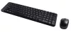 Logitech billentyűzet + egér szett 920-003161 (fekete)