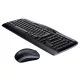 Logitech Wireless Combo MK330 vezeték nélküli