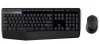 Logitech vezeték nélküli kombinált billentyűzet MK345 + egér