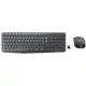 Logitech MK235 membrán billentyűzet + egér szett 920-007931 (USB 3.0; szürke; optikai)