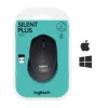 Logitech m330 egér 910-004909 (usb 2.0; fekete; optikai)