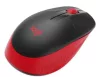 Logitech m190 piros egér