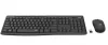 Logitech mk295 us néma vezeték nélküli szett