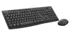 Logitech mk370 billentyűzet + egér szett