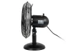 Asztali ventilátor, 30 cm, fekete