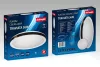 LED activejet aje-traviata 36w mennyezeti lámpa