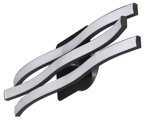 Activejet Aje-Logan LED fali lámpa