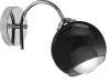 Fali lámpa activejet aje-paloma 1p e27 1x40w