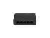 5x 1gb/s gigabites 12v-os ethernet dsp2-1005-12v kapcsoló