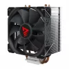 CPU hűtő Frost x2