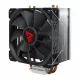CPU hűtő Frost x2