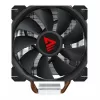 CPU hűtő Frost x2