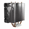CPU hűtő Frost x2