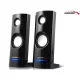 Számítógép hangszórók 8 W-os USB AC860