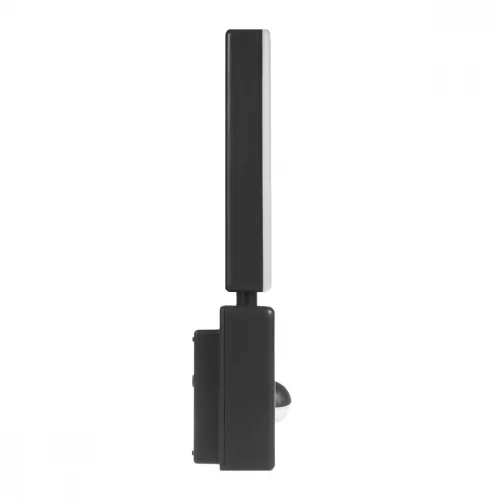 LED lámpa mozgásérzékelővel MCE516 B 10W IP65