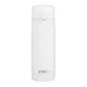 Termoszpalack tb811 matt 400 ml fehér