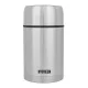 Termosz ebédtartó tb951 800 ml ezüst