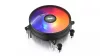 CPU hűtő - RGB Integrator AM4