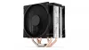 CPU hűtő - fera 5 dupla ventilátor