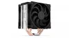 CPU hűtő - fera 5 dupla ventilátor