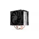 CPU hűtő - fera 5 dupla ventilátor