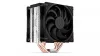 CPU hűtő - fera 5 dupla ventilátor