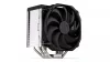 CPU hűtő - Fortis 5