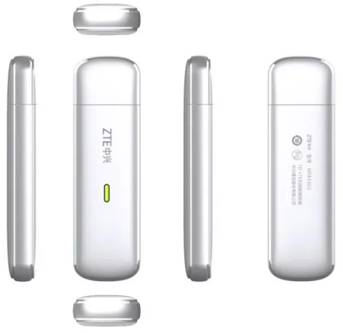 MF833N USB router MF833N