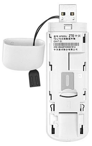 MF833N USB router MF833N