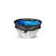 Deepcool Gamma Archer hűtés