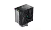 DeepCool AK500s digitális hűtés