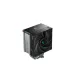 DeepCool AK500s digitális hűtés